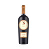 Vinho Propietarios De Caballos Cabernet 750ML - 7798114090774