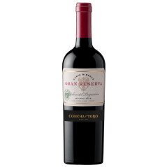 Riberas Malbec Wine 750ML - Deep violet, soft tannins