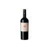 Tabali Reserva Carmenere Wine 750ML - 7804300126971