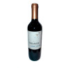 Vinho TerraNoble Cabernet Sauvignon 750ML - 7804361001767
