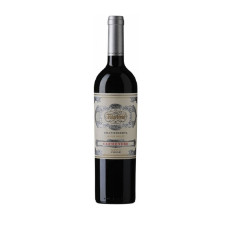 Vino TerraNoble Gran Reserva Carmenere 750ML - 13,5°