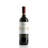 Vinho Trio Cabernet Sauvignon 750ML - Vale do Maipo