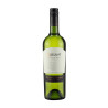 Vino Ventisquero Gran Reserva Sauvignon Blanc 750ML