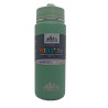 Hydrapeak Thermos Bottle HP-MINI20 600ML - Sage, 600ML