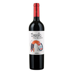 Viu Manent Secreto Malbec 750ML - Vino del Valle de...