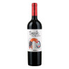 Viu Manent Secreto Malbec 750ML - Vino del Valle de Colchagua