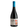 Viu Manent Secreto Syrah 750ML - Vale de Colchagua