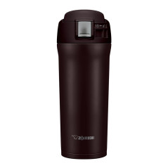 Garrafa Zojirushi SM-YAE48TD Inox 480ML - Bordo