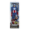Boneco Hasbro Marvel A6700 Capitão America Titan Hero