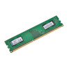 Memória Kingston DDR3 2GB 1600MHz - KVR16N11S6/2