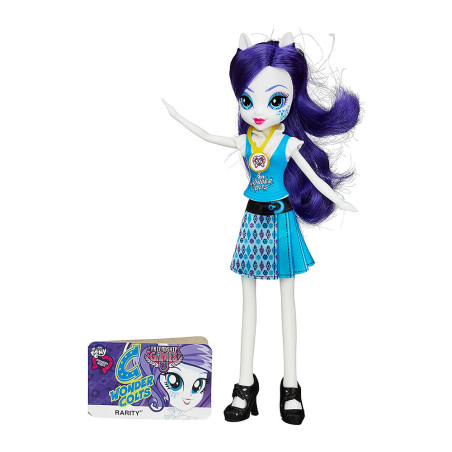 Boneca My Little Pony Hasbro B2016 Rarity