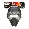 Mascara Hasbro Star Wars B3224 Kylo Ren