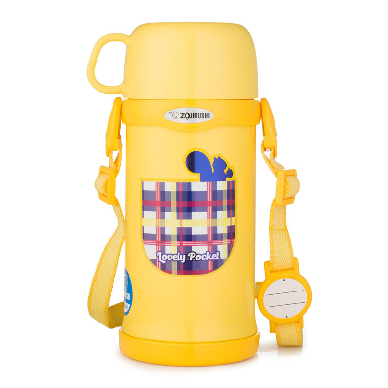 Garrafa Inox Zojirushi SC-MC60YA Inox 600ML - Amarelo