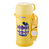 Garrafa Inox Zojirushi SC-MC60YA Inox 600ML - Amarelo