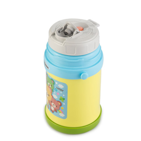Garrafa Térmica Zojirushi SC-ZT45YZ Inox 450ML Amarelo