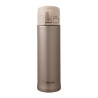 Garrafa Zojirushi SM-KHE48-NL Inox 480ML - Dourado