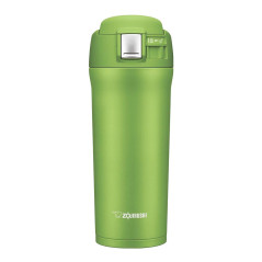 Garrafa Zojirushi SM-YAE48GA Inox 480ML - Verde