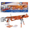 Lançador de Dardos Hasbro C1895 Accustrike Raptorstrike