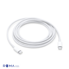 Cabo Apple USB-C/USB-C Carregador 6.6ft (2m) MLL82AM/A Branco