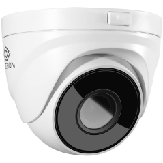 Câmera de Vigilância Vizzion VZ-IPDD-VFZ IP FHD Dome 2.0MP 2.8-12M
