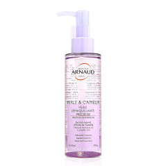 COSMETICO ARNAUD ACEITE DESMAQUILLANTE 145ML - 3141389910034