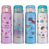 Garrafa Térmica Zojirushi SM-SG48GK 480ML – Girls Collection