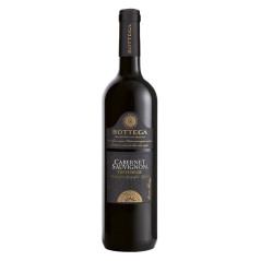Vinho Casa Bottega Cabernet Sauvignon Delle Venezie Igt - 8005829368012