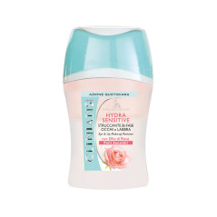 COSMETICO CL DESMAQUILLANTE BI-FASE 150ML - 8003510017751